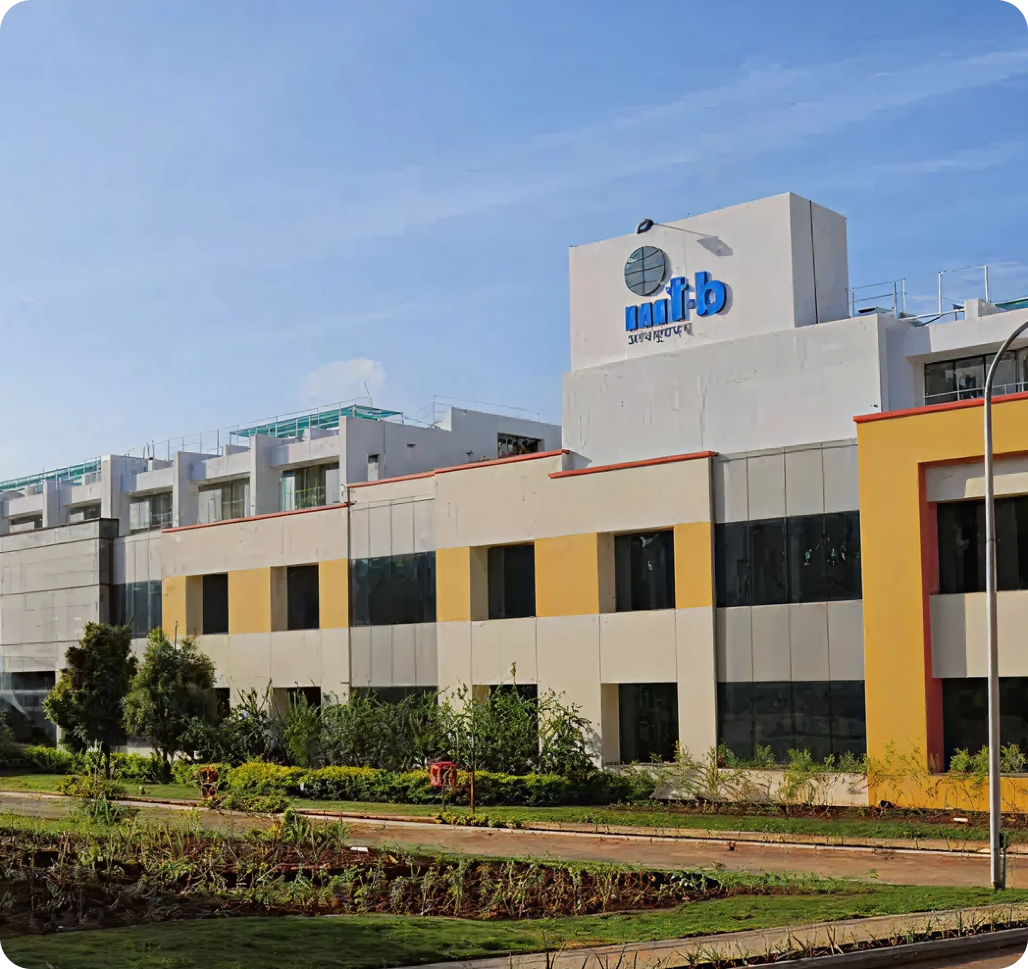 IIIT Bangalore: Advanced Executive Program in Cybersecurity